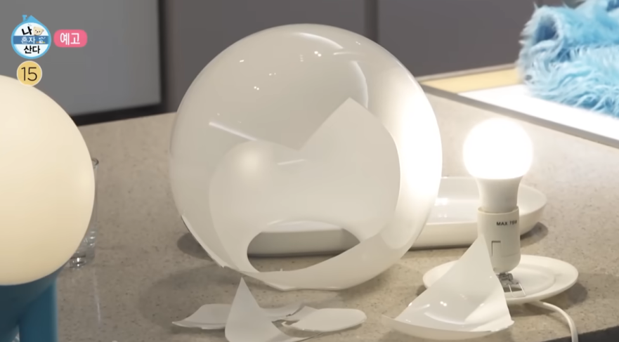 전현무 이케아 조명